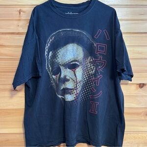 Halloween II by Rock Rebel Japanese Michael Myers Crying Mask Black Tee Size XXL